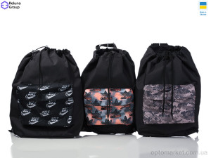 Рюкзак-мішок унісекс BX001-8 mix Reluna Group мікс  оптом от Optomarket