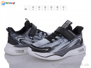 Кросівки дитячі BY3465-1C Bessky чорний оптом от Optomarket