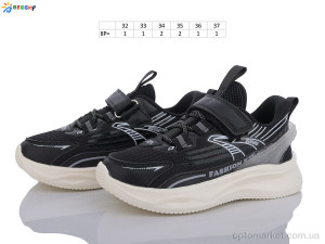 Кросівки дитячі BY3467-5C Bessky чорний  оптом от Optomarket