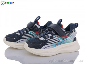 Купить Кросівки дитячі BY3467-6B Bessky синій