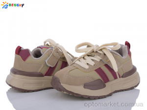 Купить Кросівки дитячі BY3662-2B Bessky коричневий