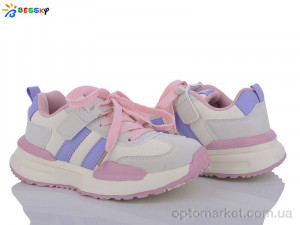 Купить Кросівки дитячі BY3662-4C Bessky бежевий