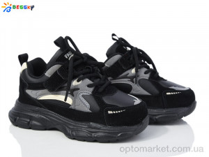 Купить Кросівки дитячі BY3663-1C Bessky чорний