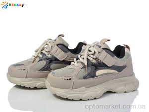 Купить Кросівки дитячі BY3663-3C Bessky бежевий