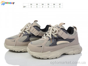 Кросівки дитячі BY3663-3C Bessky бежевий  оптом от Optomarket
