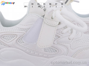 Кросівки дитячі BY3664-2C Bessky білий  оптом от Optomarket