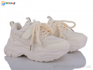 Купить Кросівки дитячі BY3664-3C Bessky бежевий