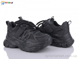 Купить Кросівки дитячі BY3666-1C Bessky чорний