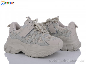 Купить Кросівки дитячі BY3666-4C Bessky сірий