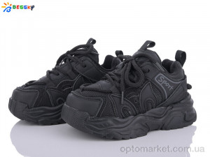 Купить Кросівки дитячі BY3667-1B Bessky чорний