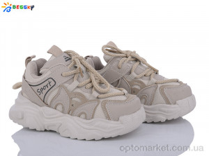 Купить Кросівки дитячі BY3667-2B Bessky коричневий