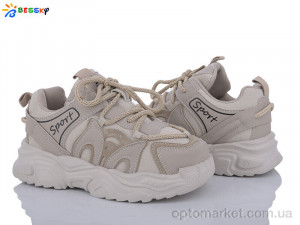 Купить Кросівки дитячі BY3667-2C Bessky коричневий