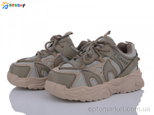 Купить Кросівки дитячі BY3667-3C Bessky хакі