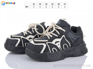 Кросівки дитячі BY3667-4C Bessky чорний  оптом от Optomarket