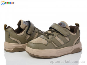 Купить Кросівки дитячі BY3678-2C Bessky хакі