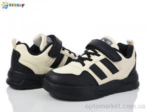 Купить Кросівки дитячі BY3678-5C Bessky бежевий