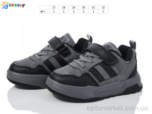 Кросівки дитячі BY3678-7B Bessky сірий  оптом от Optomarket