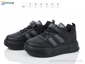 Кросівки дитячі BY3678-8B Bessky чорний  оптом от Optomarket
