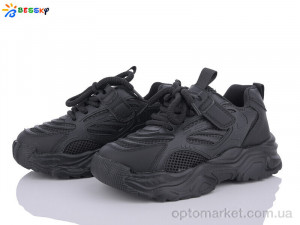 Купить Кросівки дитячі BY3705-1C Bessky чорний