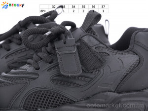 Кросівки дитячі BY3705-1C Bessky чорний  оптом от Optomarket
