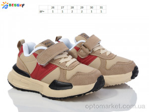 Купить Кросівки дитячі BY3706-3B Bessky бежевий