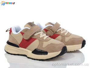 Купить Кросівки дитячі BY3706-3C Bessky бежевий