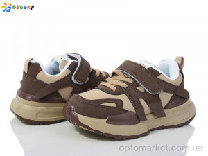 Купить Кросівки дитячі BY3707-2B Bessky коричневий