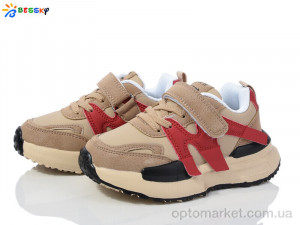 Купить Кросівки дитячі BY3707-3B Bessky бежевий