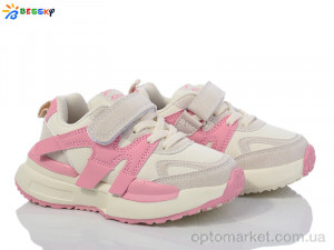 Купить Кросівки дитячі BY3707-4B Bessky бежевий