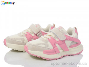 Купить Кросівки дитячі BY3707-4C Bessky бежевий