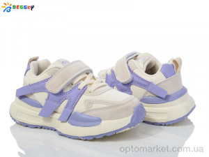 Купить Кросівки дитячі BY3707-5B Bessky бежевий