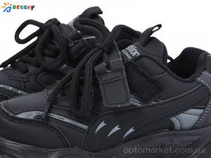 Кросівки дитячі BY3760-1B Bessky чорний  оптом от Optomarket