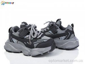Купить Кросівки дитячі BY3760-4B Bessky сірий