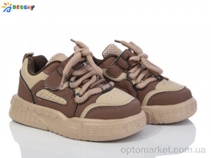 Купить Кросівки дитячі BY3761-4B Bessky бежевий