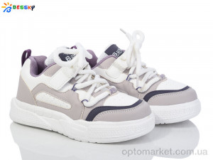 Купить Кросівки дитячі BY3761-5C Bessky білий