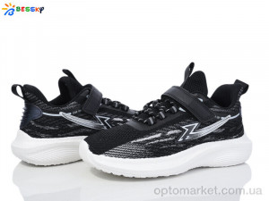 Купить Кросівки унісекс BY3763-1D Bessky чорний