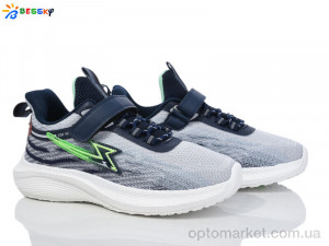 Купить Кросівки унісекс BY3763-5D Bessky блакитний