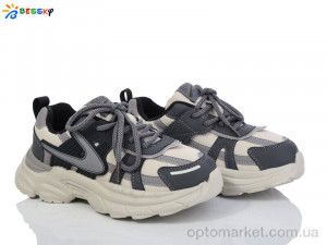 Купить Кросівки дитячі BY3841-2C Bessky бежевий