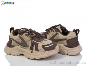 Купить Кросівки дитячі BY3841-4C Bessky коричневий