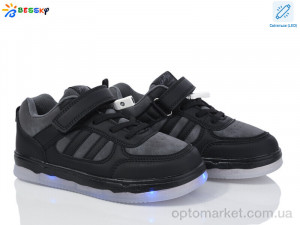 Купить Кросівки дитячі BY3892-2C LED Bessky сірий