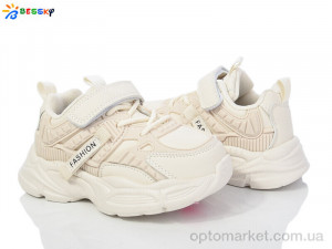 Купить Кросівки дитячі BY3970-2B Bessky бежевий