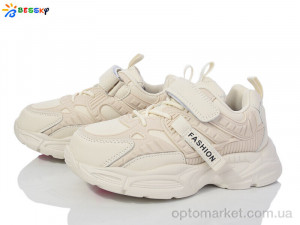 Купить Кросівки дитячі BY3970-2C Bessky бежевий