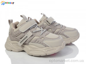 Купить Кросівки дитячі BY3970-5C Bessky хакі