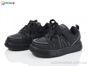 Купить Кросівки дитячі BY3971-1B Bessky чорний