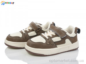 Купить Кросівки дитячі BY4071-4B Bessky бежевий