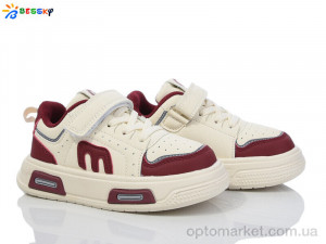 Купить Кросівки дитячі BY4072-4B Bessky бежевий