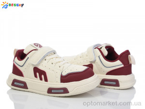 Купить Кросівки дитячі BY4072-4C Bessky бежевий