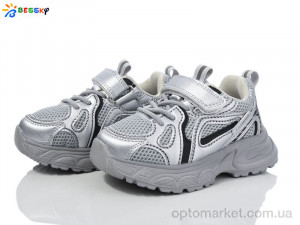 Купить Кросівки дитячі BY4076-2B Bessky сірий