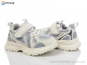 Купить Кросівки дитячі BY4076-3B Bessky сірий