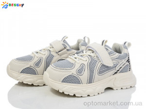 Купить Кросівки дитячі BY4076-3C Bessky сірий